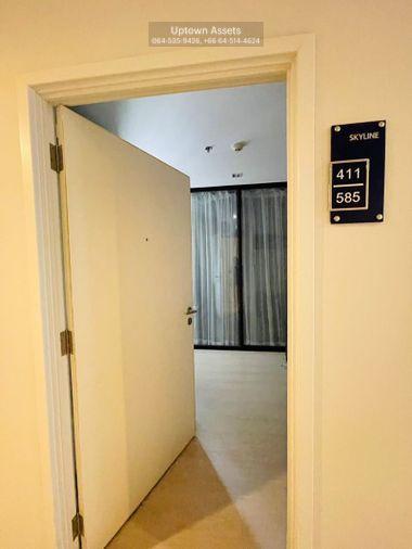 รูป ขาย สกายไลน์ รัตนาธิเบศร์ เลขที่ 411/585 - รูปที่ 10/17