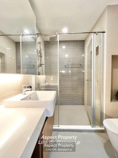 picture KNIGHTSBRIDGE THE OCEAN SRIRACHA 20,000 bath - 5/16