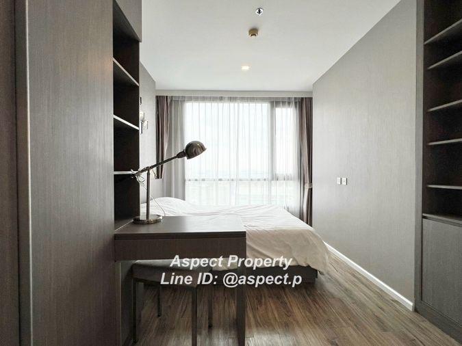 picture KNIGHTSBRIDGE THE OCEAN SRIRACHA 23,000 bath - 6/16