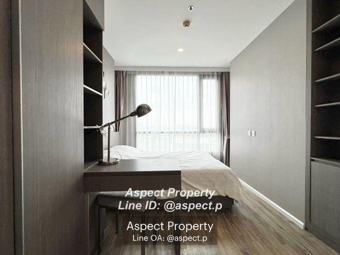 picture KNIGHTSBRIDGE THE OCEAN SRIRACHA 23,000 bath - 6/16