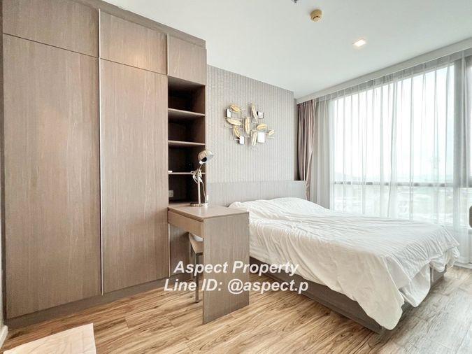 picture KNIGHTSBRIDGE THE OCEAN SRIRACHA 23,000 bath - 7/16
