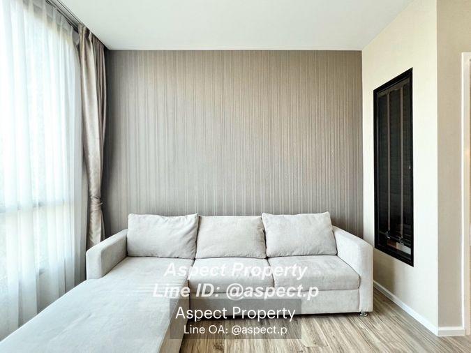 picture KNIGHTSBRIDGE THE OCEAN SRIRACHA 20,000 bath - 15/16