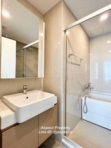 picture KNIGHTSBRIDGE THE OCEAN SRIRACHA 23,000 bath - 5/16