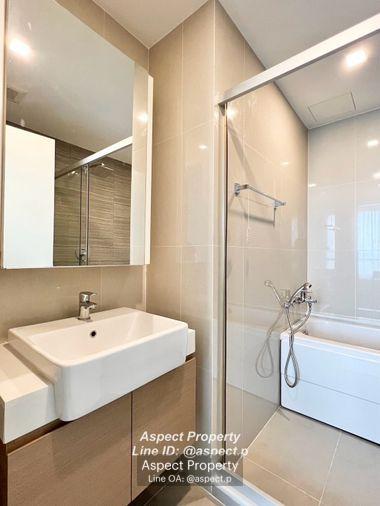 picture KNIGHTSBRIDGE THE OCEAN SRIRACHA 23,000 bath - 5/16