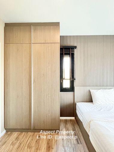 picture KNIGHTSBRIDGE THE OCEAN SRIRACHA 20,000 bath  - 8/16