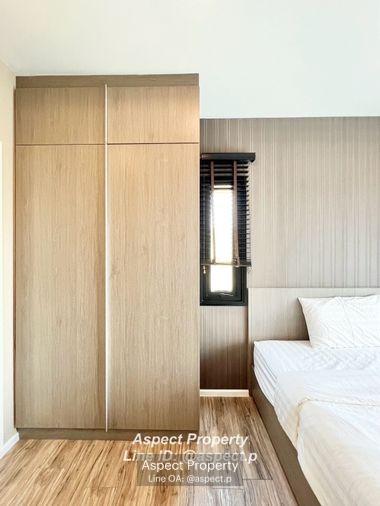 picture KNIGHTSBRIDGE THE OCEAN SRIRACHA 20,000 bath - 8/16