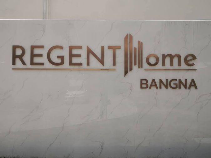 รูป ให้เช่าคอนโด :  รีเจ้นท์ โฮม บางนา (Regent Home Bangna ) (ST-02) - รูปที่ 10/10