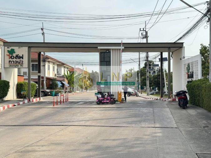 รูป LNP-H316 ขายบ้าน I Leaf Town 2 Pracha Uthit 90 (ไอลีฟ ทาวน์ 2 ประชาอุทิศ 90) - รูปที่ 6/10
