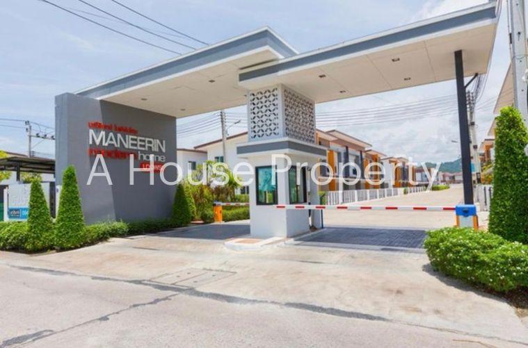 picture For sale: 2-storey townhouse, Manirin Modern Home project, Bang Phra, Sriracha, Chonburi - 1/19