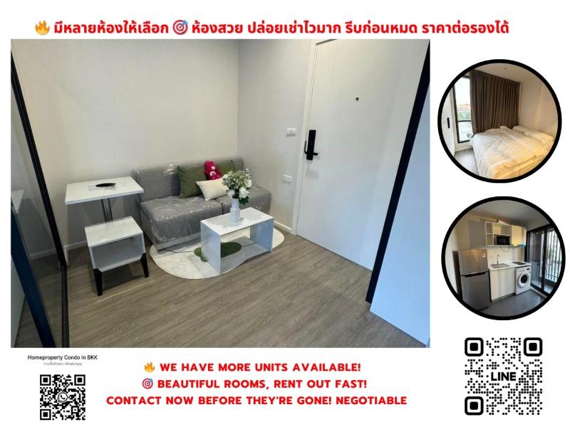 picture For Rent Blue Sukhumvit 105 near BTS Brearing Negotiable Line ID: @condobkk (with @) Code  H32894 - 1/8