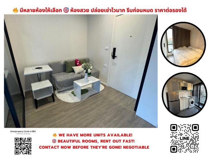 picture For Rent Blue Sukhumvit 105 near BTS Brearing Negotiable Line ID: @condobkk (with @) Code  H32894 - 1/8
