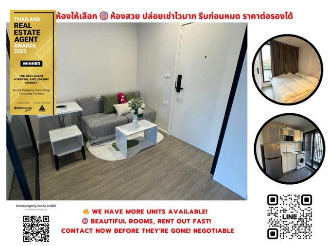 picture For Rent Blue Sukhumvit 105 near BTS Brearing Negotiable Line ID: @condobkk (with @) Code H32894 - 1/8