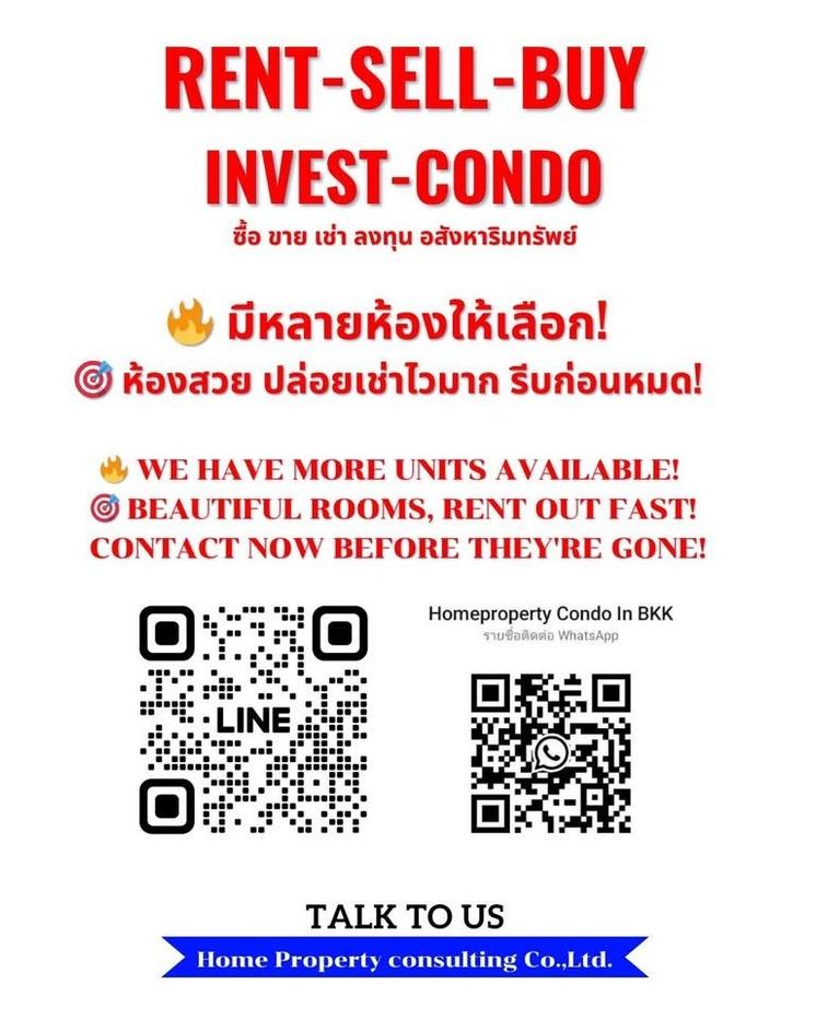 picture For Rent Blue Sukhumvit 105 near BTS Brearing Negotiable Line ID: @condobkk (with @) Code  H32894 - 7/8