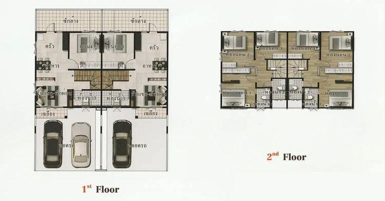 รูป LNP-H316 ขายบ้าน I Leaf Town 2 Pracha Uthit 90 (ไอลีฟ ทาวน์ 2 ประชาอุทิศ 90) - รูปที่ 10/10