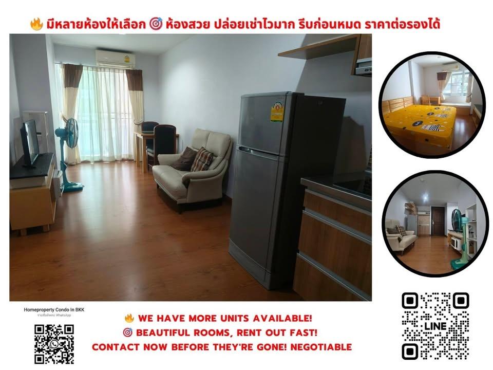 รูป ให้เช่า เดอะ เน็กซ์ สุขุมวิท 52 BTS อ่อนนุช (300 ม./ 4 นาทีเดิน)​​​ , มีห้องว่างทุกวัน, มีหลายห้อง, แอดไลน์ตอบไว - รูปที่ 1/10