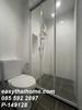listing thumbnail image 10