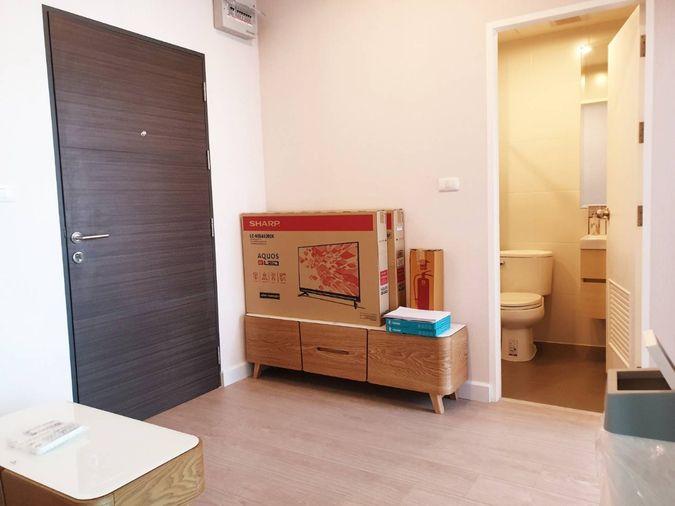 picture For Sales Metro Sky Prachachuen  Unit 770/275 - 4/15