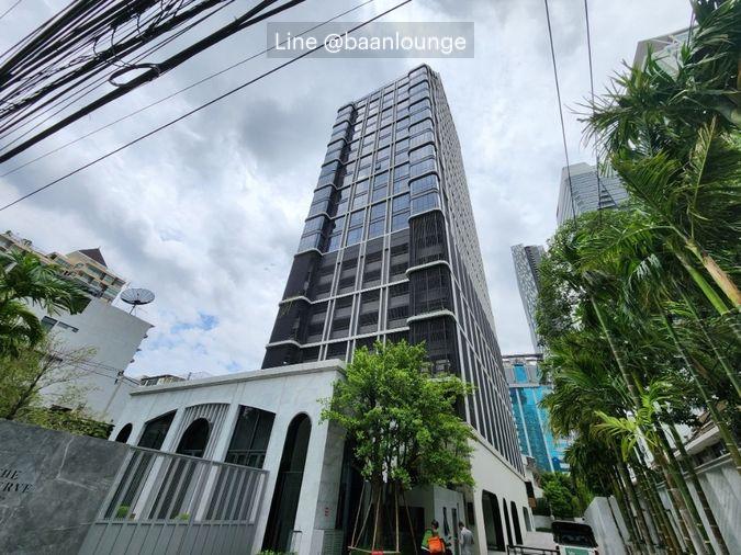 รูป คอนโด ให้เช่า The Reserve Sathon (เดอะ รี ซับพอร์ต สาทร) - รูปที่ 18/32
