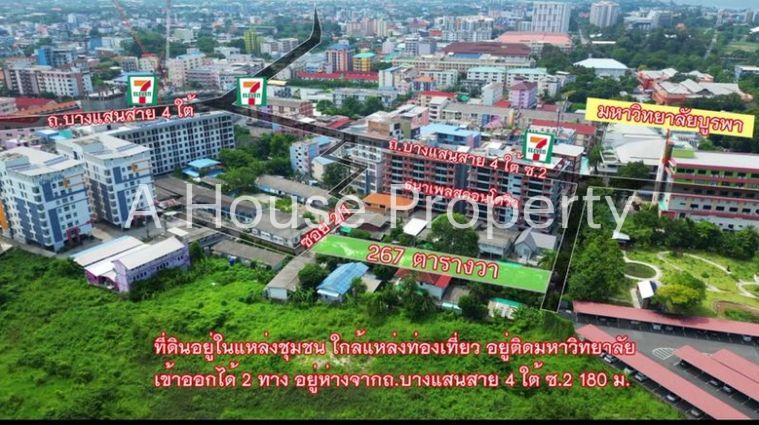 picture Land for sale in Bangsaen, beautiful plot, city center, next to Burapha University - 2/3