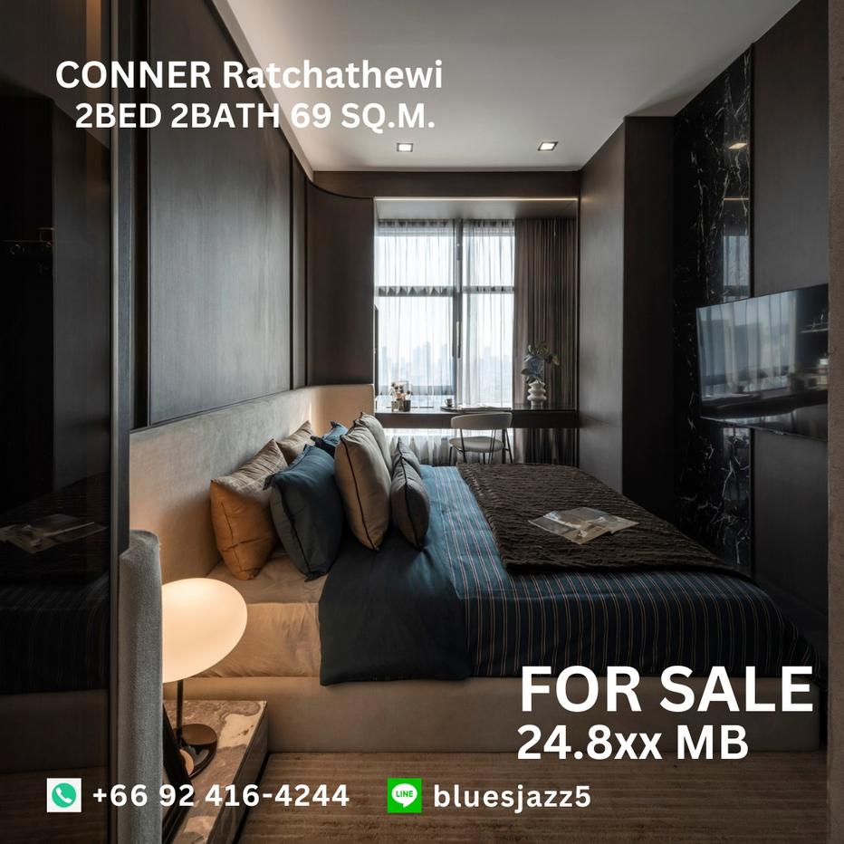 รูป ขาย คอนเนอร์ ราชเทวี 2Bed 2Bath 69ตรม ห้องใหม่ มือหนึ่ง พร้อมเข้าอยู่ คอนโดใกล้ BTS ราชเทวี ประตูน้ำ สยามพารากอน MBK - รูปที่ 7/12
