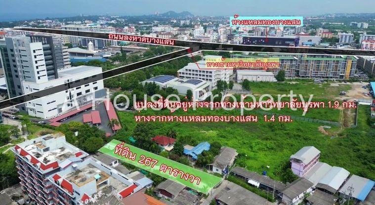 picture Land for sale in Bangsaen, beautiful plot, city center, next to Burapha University - 3/3