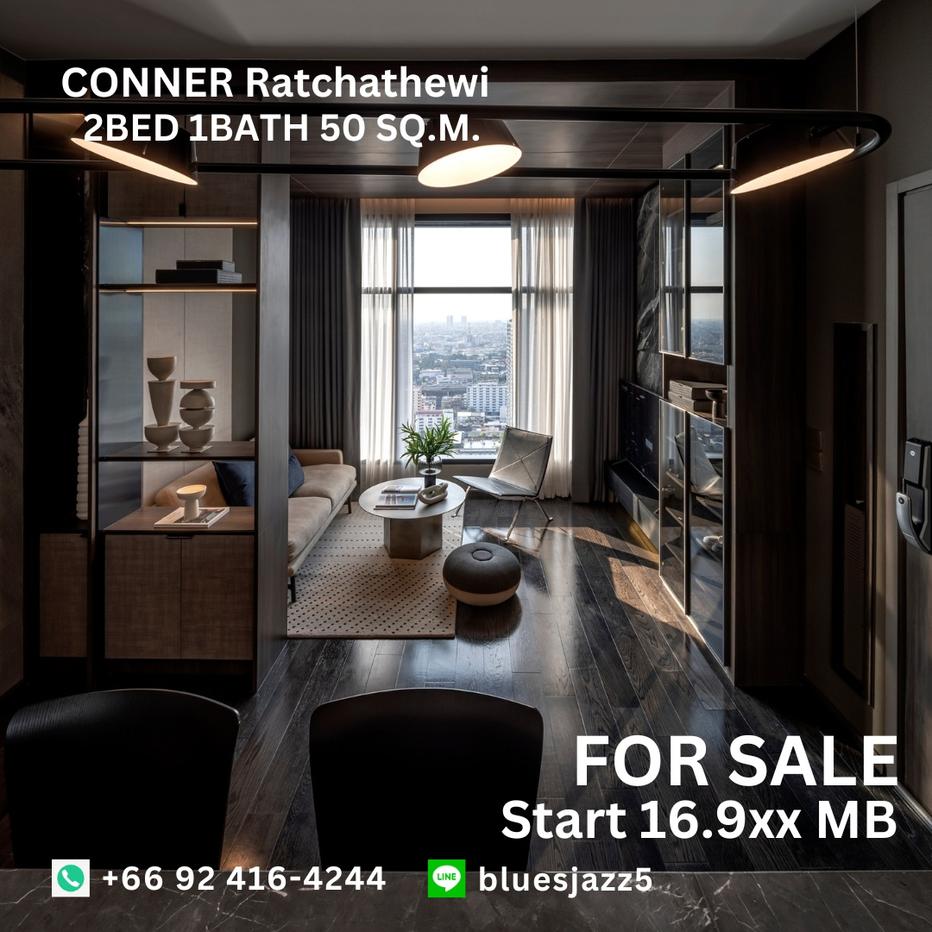 รูป ขาย คอนเนอร์ ราชเทวี 2Bed 1Bath 50ตรม ห้องใหม่ มือหนึ่ง พร้อมเข้าอยู่ คอนโดใกล้ BTS ราชเทวี ประตูน้ำ สยามพารากอน MBK - รูปที่ 2/9
