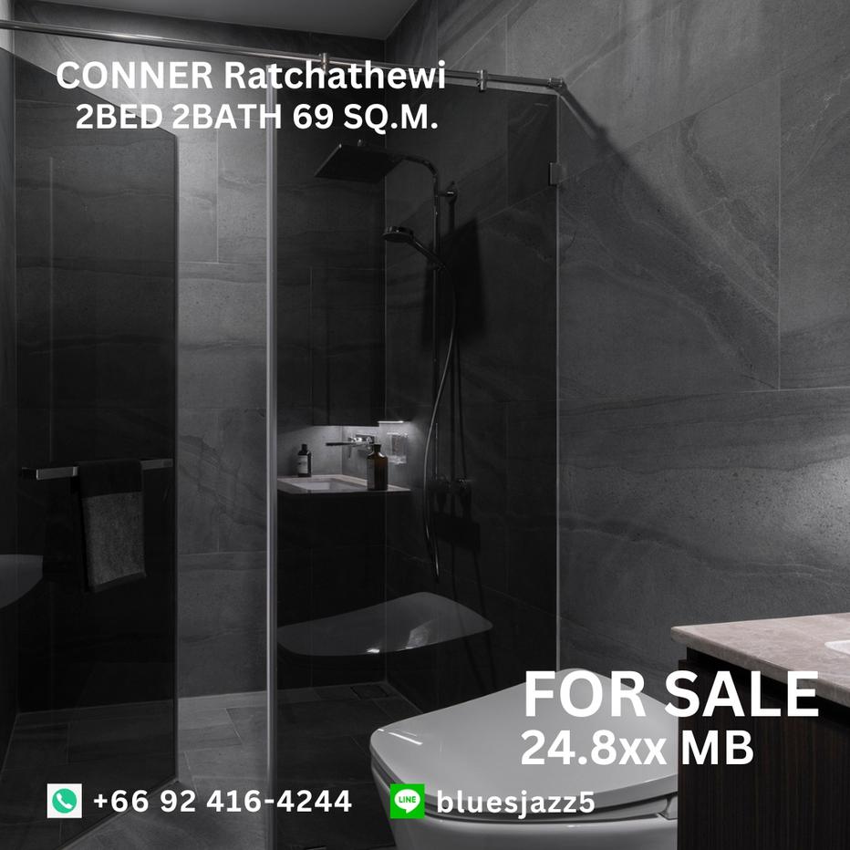 รูป ขาย คอนเนอร์ ราชเทวี 2Bed 2Bath 69ตรม ห้องใหม่ มือหนึ่ง พร้อมเข้าอยู่ คอนโดใกล้ BTS ราชเทวี ประตูน้ำ สยามพารากอน MBK - รูปที่ 12/12