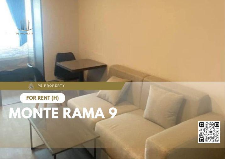picture For rent 🔥 Monte Rama 9 🔥 near MRT Ramkhamhaeng, complete with furniture and appliances - 1/11