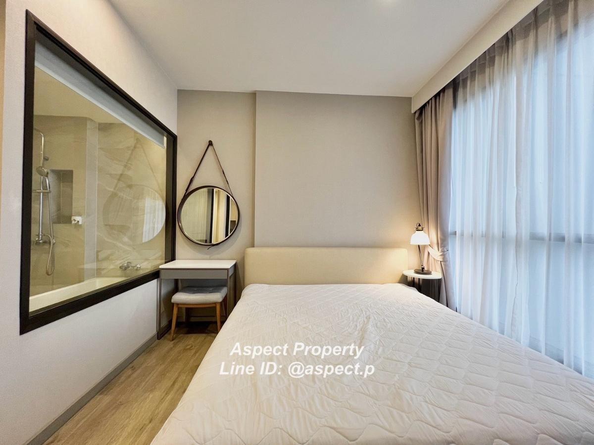 picture Keen condo 1 Bedroom 16,000 35sqm. - 12/23