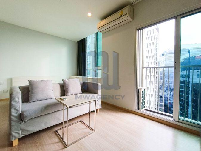 รูป รวมคอนโด 2 ห้องนอน🦊HunterCondo🦊โนเบิล รีวอลฟ์ รัชดา - รูปที่ 4/12