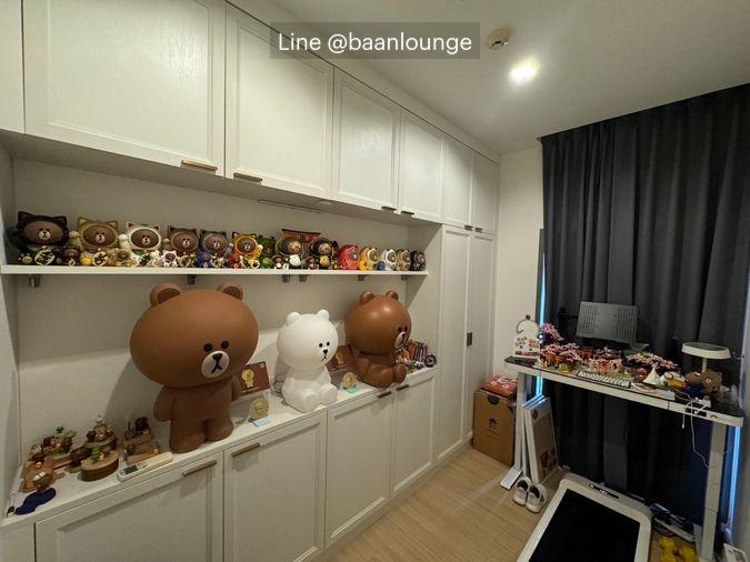 รูป Whizdom Connect Sukhumvit (วิสซ์ดอม คอนเนค สุขุมวิท) - รูปที่ 5/7
