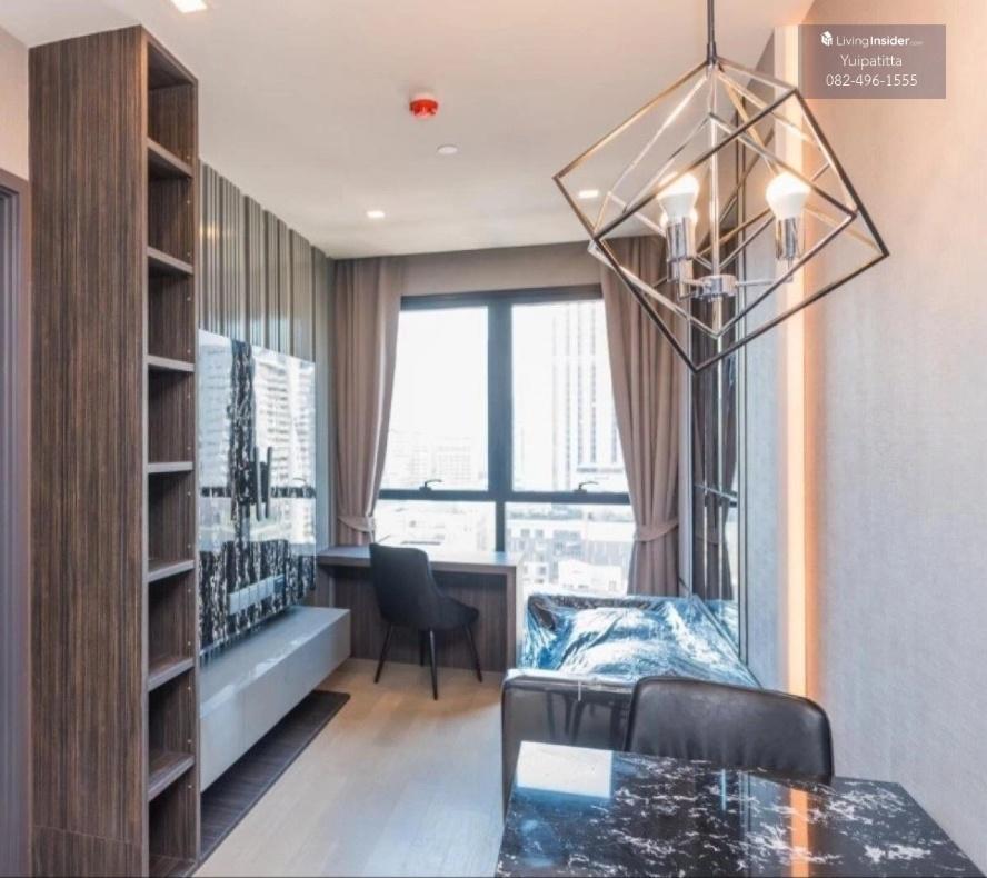 picture Ashton Asoke, 1 bedroom, 1 bathroom - 2/23