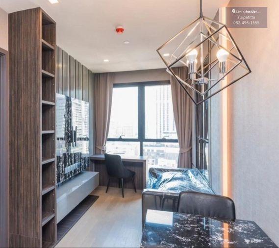 picture Ashton Asoke, 1 bedroom, 1 bathroom - 2/23
