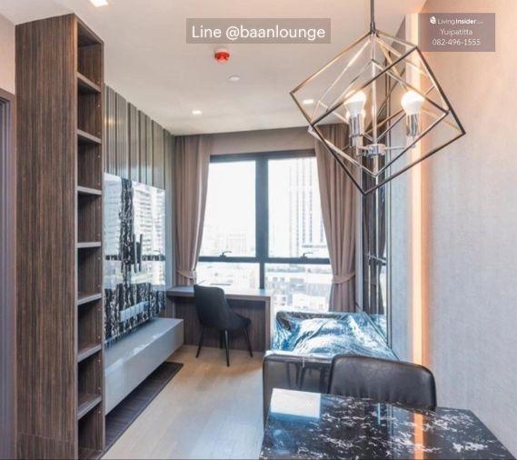 picture Ashton Asoke, 1 bedroom, 1 bathroom - 2/23