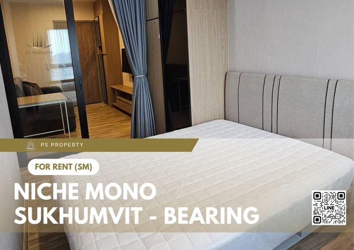 รูป ให้เช่า ✨ Niche Mono Sukhumvit - Bearing ✨ เฟอร์นิเจอร์ และ เครื่องใช้ไฟฟ้าครบ ใกล้ BTS แบริ่ง - รูปที่ 1/10