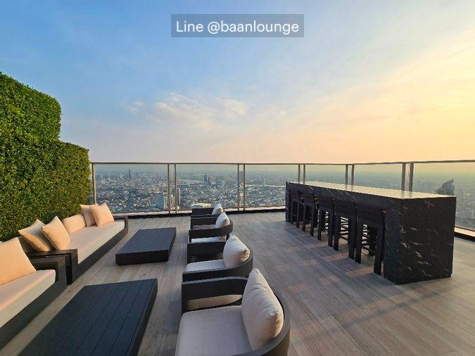 picture River View and ICONSIAM Four Seasons Private Residences - 44/52