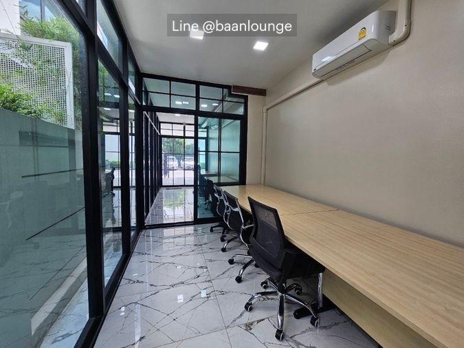 รูป ดิสทริค เอกมัย-รามอินทรา (DISTRICT EKKAMAI-RAMINTRA) - รูปที่ 10/19