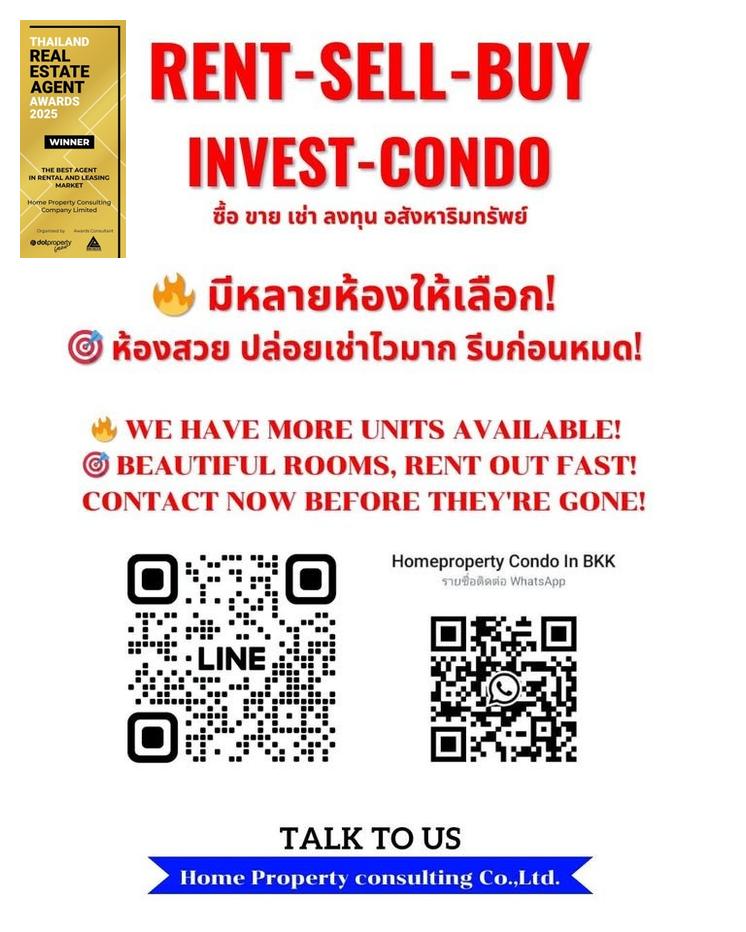 รูป ให้เช่า เอ็กซ์ที เอกมัย BTS เอกมัย สนใจต่อรอง @condobkk (มี @) รหัส H31434 - รูปที่ 10/12