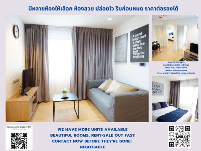 picture For Rent B Republic BTS Udomsuk Negotiable Line ID: @condobkk (with @) Code  H24912 - 1/9
