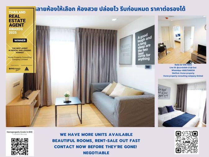picture For Rent B Republic BTS Udomsuk Negotiable Line ID: @condobkk (with @) Code H24912 - 1/9
