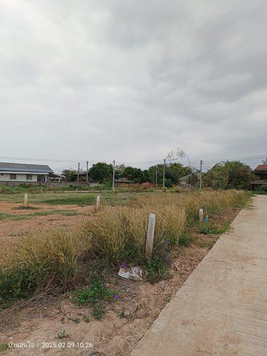 รูป เจ้าของที่ดินโพสเอง  ขายที่ดิน #ถมเรียบร้อย #โฉนดพร้อมโอน  #รับผ่อนตรงกับเจ้าของที่ดิน ได้ทุกแปลง #ใกล้ม.พะเยา ที่ดิน จ.พะเยา - รูปที่ 5/18
