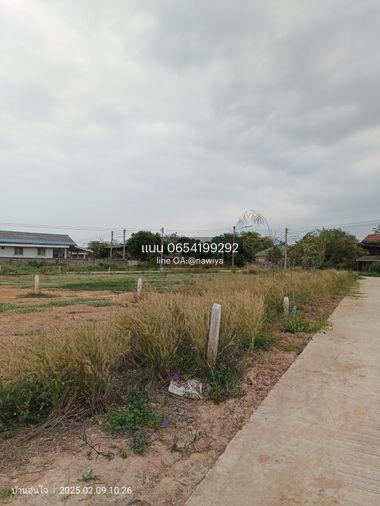 รูป เจ้าของที่ดินโพสเอง ขายที่ดิน #ถมเรียบร้อย #โฉนดพร้อมโอน #รับผ่อนตรงกับเจ้าของที่ดิน ได้ทุกแปลง #ใกล้ม.พะเยา ที่ดิน จ.พะเยา - รูปที่ 5/18