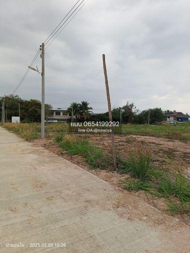 รูป เจ้าของที่ดินโพสเอง ขายที่ดิน #ถมเรียบร้อย #โฉนดพร้อมโอน #รับผ่อนตรงกับเจ้าของที่ดิน ได้ทุกแปลง #ใกล้ม.พะเยา ที่ดิน จ.พะเยา - รูปที่ 4/18