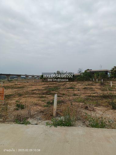 รูป เจ้าของที่ดินโพสเอง ขายที่ดิน #ถมเรียบร้อย #โฉนดพร้อมโอน #รับผ่อนตรงกับเจ้าของที่ดิน ได้ทุกแปลง #ใกล้ม.พะเยา ที่ดิน จ.พะเยา - รูปที่ 18/18