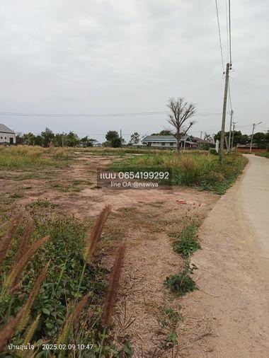 รูป เจ้าของที่ดินโพสเอง ขายที่ดิน #ถมเรียบร้อย #โฉนดพร้อมโอน #รับผ่อนตรงกับเจ้าของที่ดิน ได้ทุกแปลง #ใกล้ม.พะเยา ที่ดิน จ.พะเยา - รูปที่ 8/18