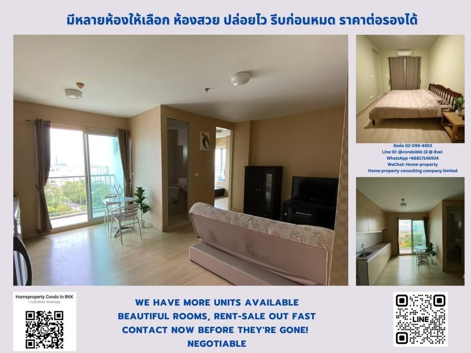 รูป ให้เช่า เดอะ พาร์คแลนด์ ศรีนครินทร์ BTS สำโรง สนใจต่อรอง @condobkk (มี @) รหัส H32999 - รูปที่ 1/8