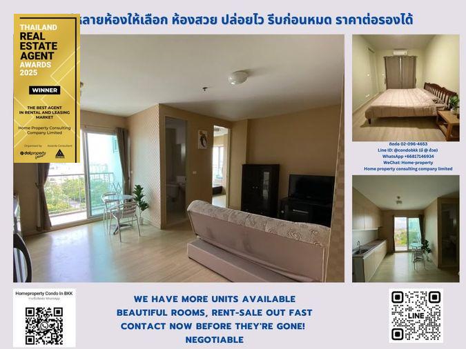 picture For Rent The Parkland Srinakarin BTS Samrong Negotiable Line ID: @condobkk (with @) Code H32999 - 1/8
