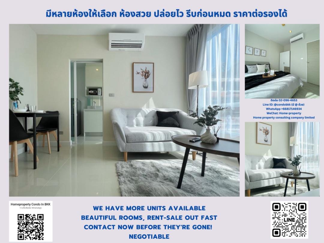 picture  For Rent The Sky Sukhumvit BTS Udomsuk (500 m./ 7-min walk)Negotiable Line ID: @condobkk (with @) Code  H33010 - 1/16