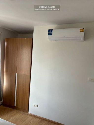 picture For Rent D Condo Rattanathibet Unit 115/125 - 2/8
