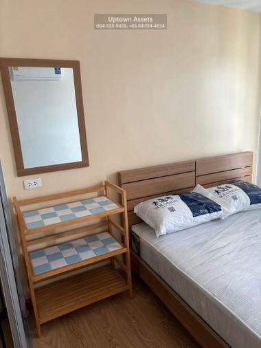 picture For Rent D Condo Rattanathibet Unit 115/125 - 1/8
